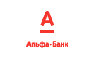 Банк Альфа-Банк в Шипуново (Новосибирская обл.)